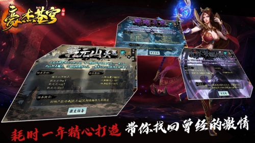 下载手游网站下载手游网，一站式手游下载平台-第1张图片