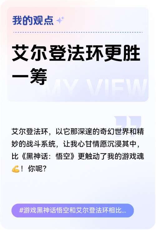 英佩游戏公司英佩游戏，沉浸其中的奇幻世界