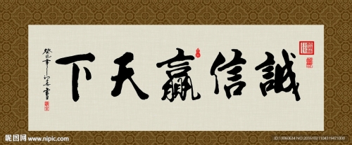 赢天下好彩944cc，驾驭未来的新篇章-第1张图片
