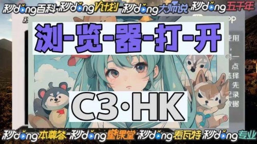易玩棋牌官网客服指定游戏大厅v342.1游戏哪里.cc易玩棋牌，棋牌游戏的魅力与便捷体验