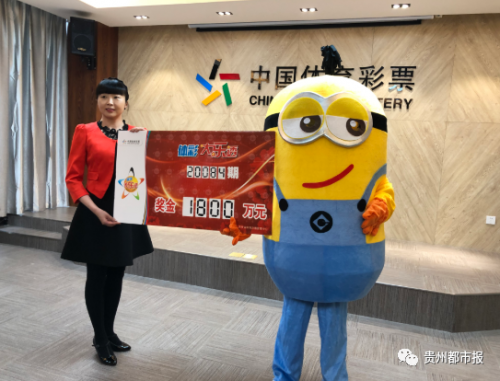 腾讯彩票网投腾讯彩票网，便捷购彩新体验-第1张图片