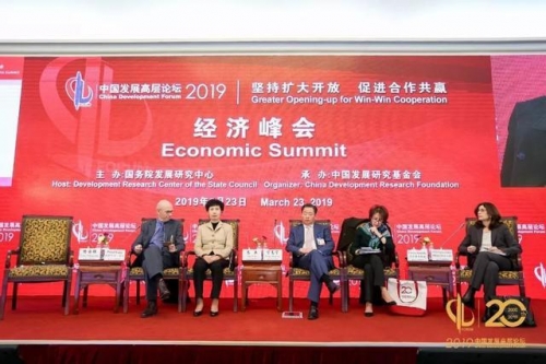 2019年中国马会全年资枓盛会-第1张图片