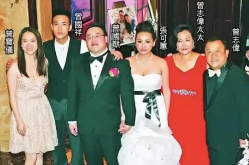 曾宝仪男友揭秘-第1张图片