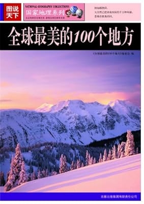 百度天下百度天下，探索数字时代的无限可能-第3张图片