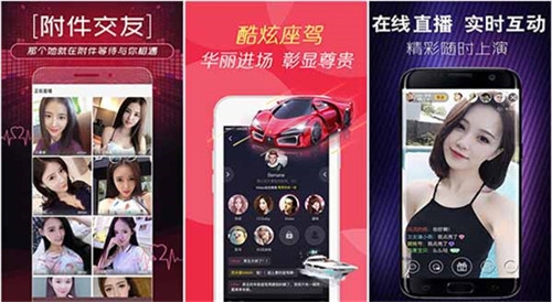 幸福宝网页免费进入幸福宝网页免费进入