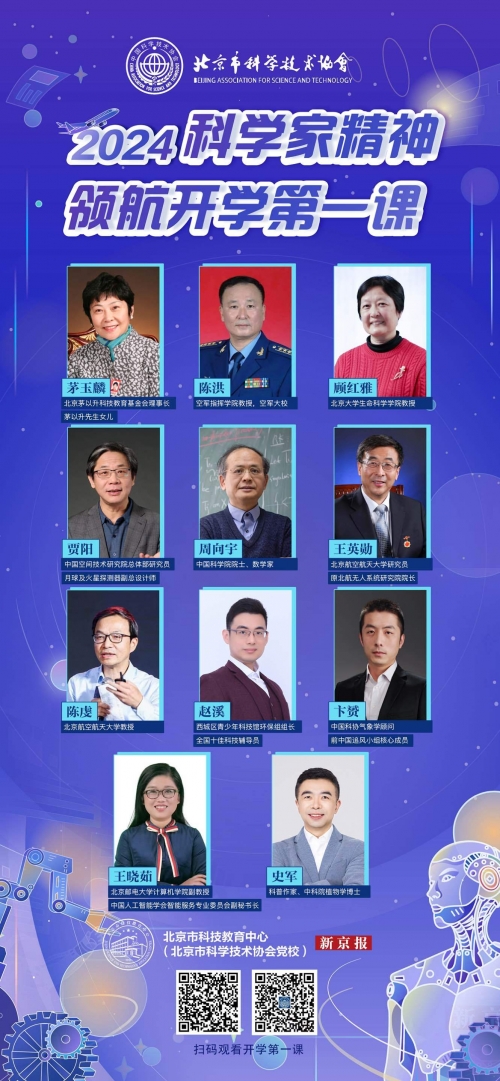2023一码一肖，预测与准确性的保证-第3张图片