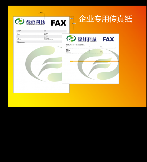 澳门马会传真内部绝密信封资料澳门马会传真内部绝密信封资料