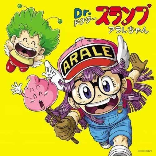 小小漫画家3小小漫画家-第2张图片