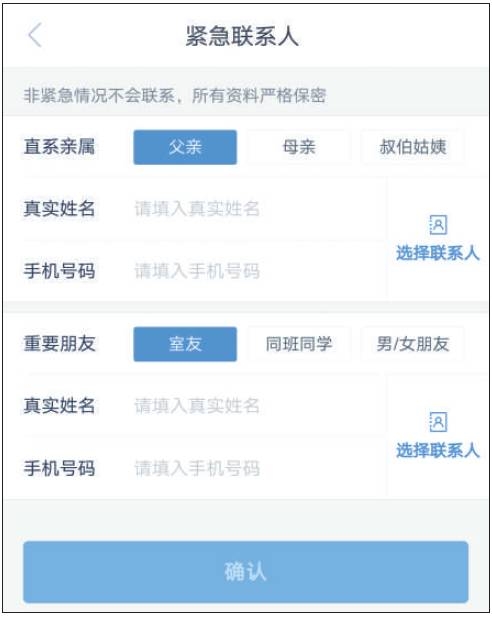 乐卡自动发卡平台app乐卡自动发卡平台，便捷高效的新时代科技-第2张图片
