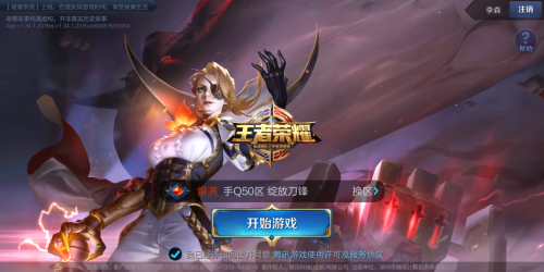 乐卡自动发卡平台app乐卡自动发卡平台，便捷高效的新时代科技-第1张图片