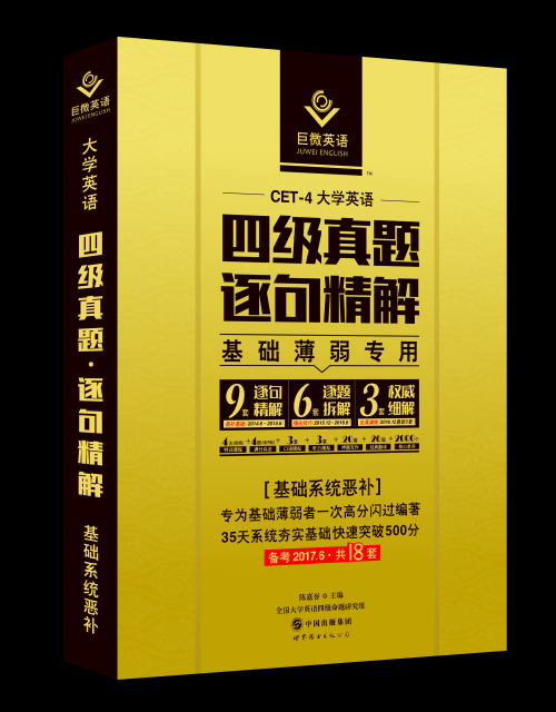 新澳门天天彩是不是官方的新澳天天彩免费资料文章-第3张图片