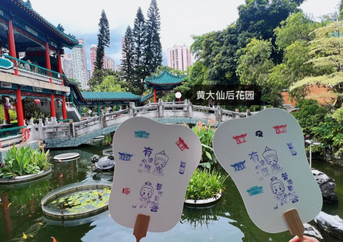 黄大仙救世网资料黄大仙救世网，探索网络资源中的神秘力量