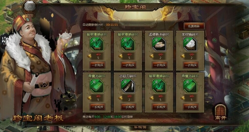 买马资料网站来一个买马资料，策略与技巧