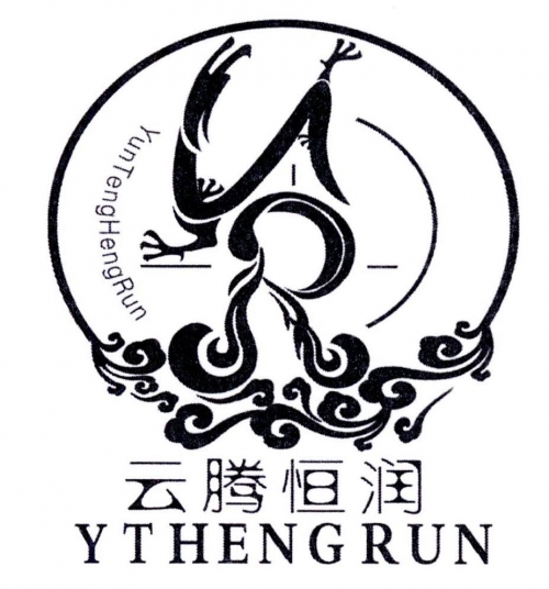 恒润股份恒润股份，深耕细作，稳健发展-第1张图片