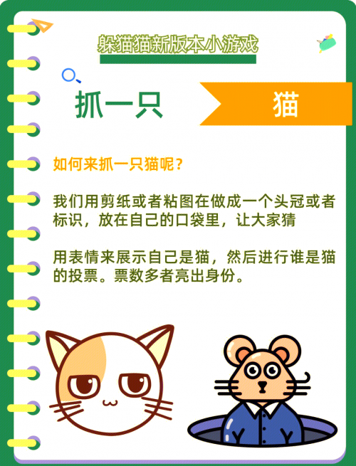 2345小游戏，乐趣无穷的娱乐新世界