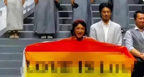 金星彩虹旗事件是什么意思金星彩虹旗事件，揭秘背后的真相