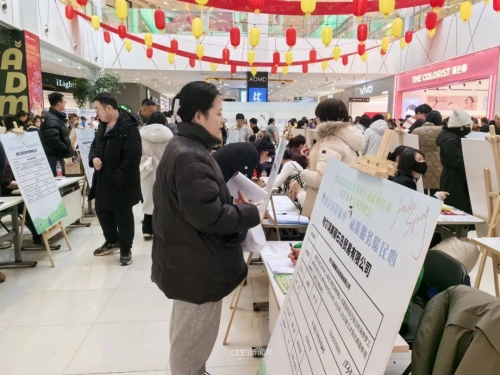 蚌埠论坛招聘蚌埠论坛招聘，开启你的求职之旅-第1张图片
