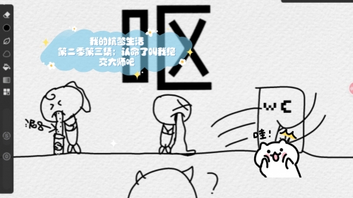 超坑爹的哲学小游戏超坑爹的哲学小游戏