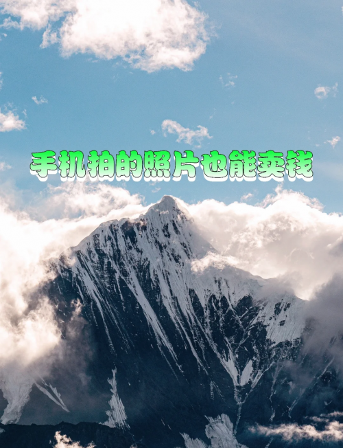 35图库手机专用看图应用介绍-第3张图片