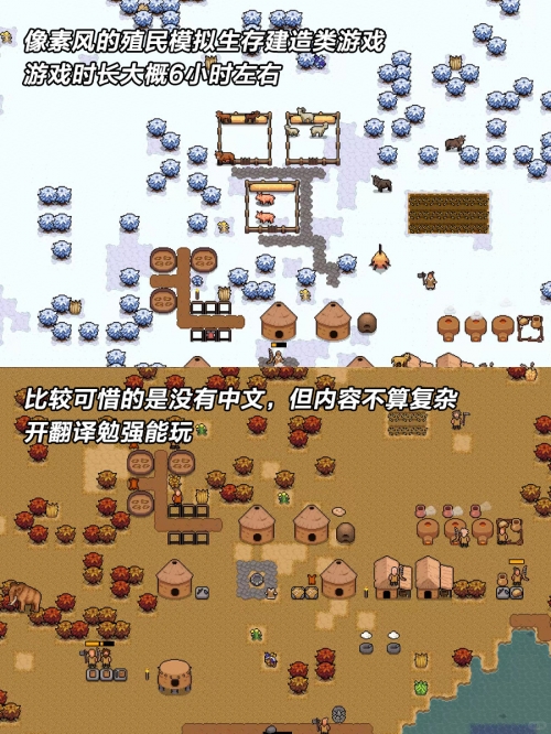登陆画面登陆画面，探索未知的冒险之旅-第1张图片