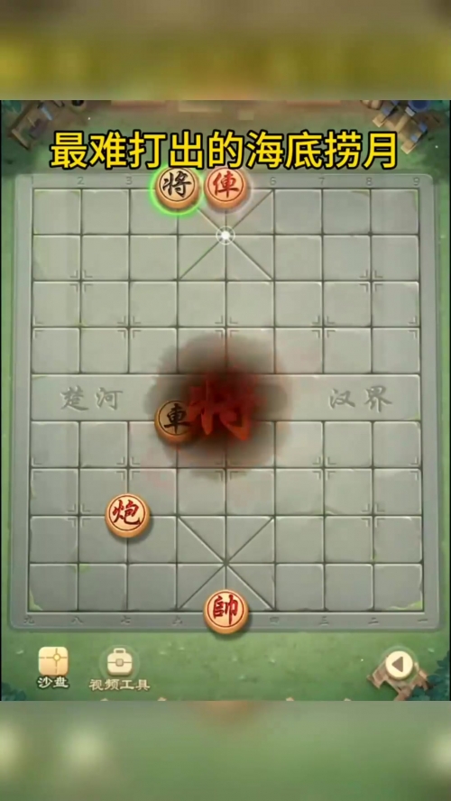 下载棋乐游戏，探索趣味与挑战-第1张图片
