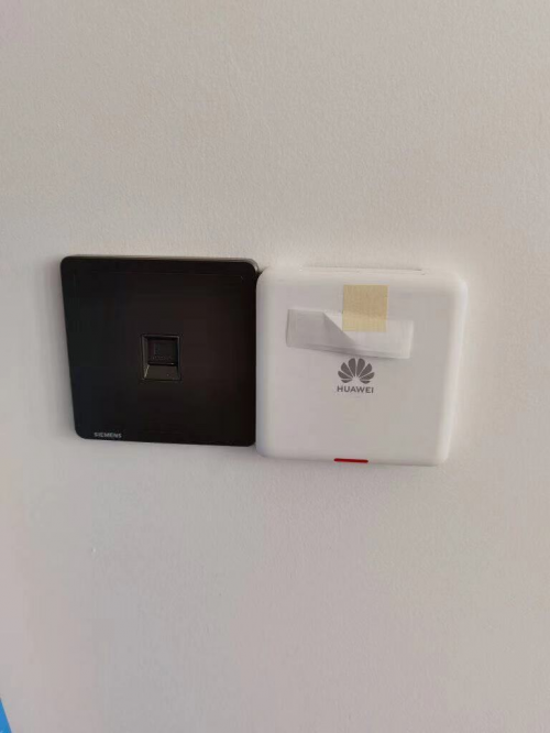 爱拼AP888优惠盛宴