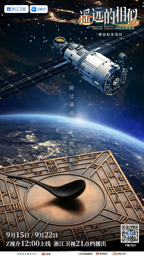 新疆高铁，连接梦想与未来的桥梁