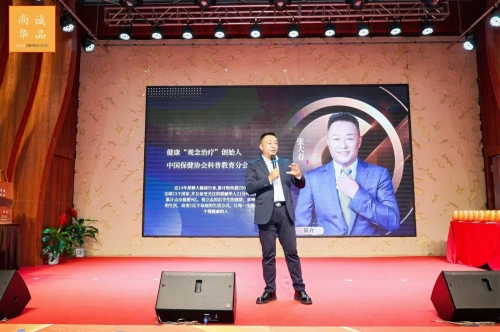 2024年新奥门天天开彩，璀璨未来，惊喜连连
