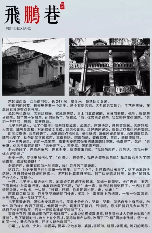 金锁匙集团公司金锁匙俱乐部，心灵之锁，互助之桥-第1张图片