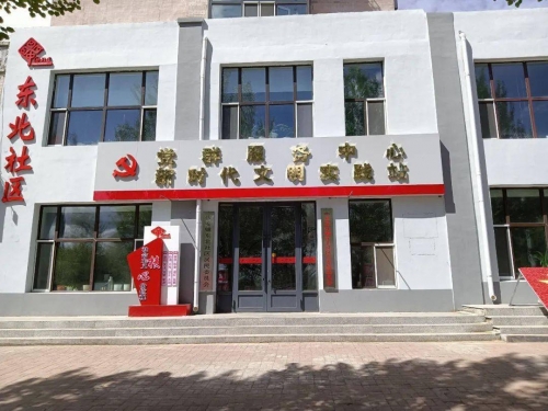 播种者社区，和谐共生的社区新篇章-第1张图片