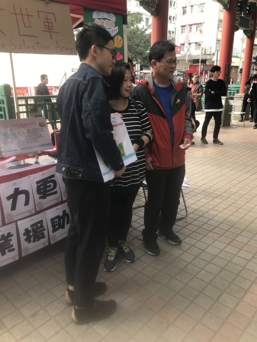 黄大救世网，网络救世的新篇章-第3张图片