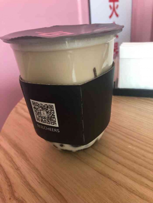深圳市冰度文化传播有限公司冰度娱乐，引领娱乐新风潮-第1张图片