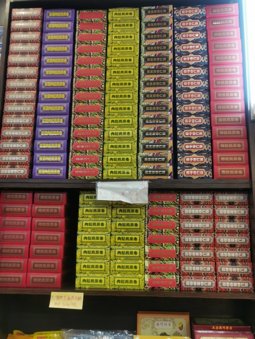 新澳门开奖结果及开奖记录