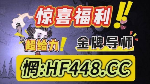 百家乐群，探索其中的诱惑与风险-第1张图片
