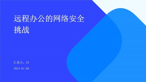 龙虎豹网龙虎豹网，网络安全的新篇章-第2张图片