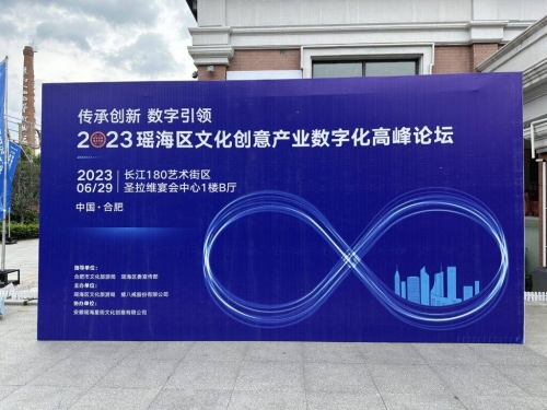 乐透乐论坛乐透乐论坛，探索数字乐趣与交流平台-第2张图片