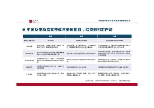 乐透乐论坛乐透乐论坛，探索数字乐趣与交流平台-第3张图片