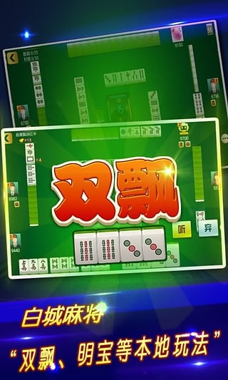 好彩网论坛首页好彩网论坛首页，探索多彩的网络世界-第2张图片
