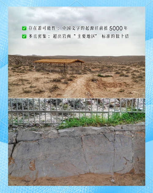 遁地挂遁地挂，探索未知的神秘世界