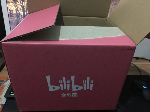 成都育碧电脑软件有限公司成都育碧，探索城市中的艺术与科技交融-第1张图片
