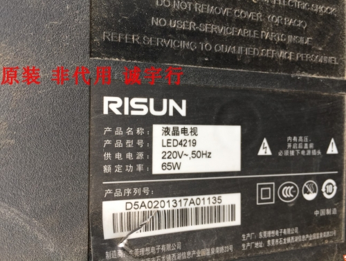 42198金牛版介绍-第2张图片