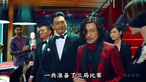 澳门风云3 迅雷下载澳门风云3迅雷下载攻略-第1张图片