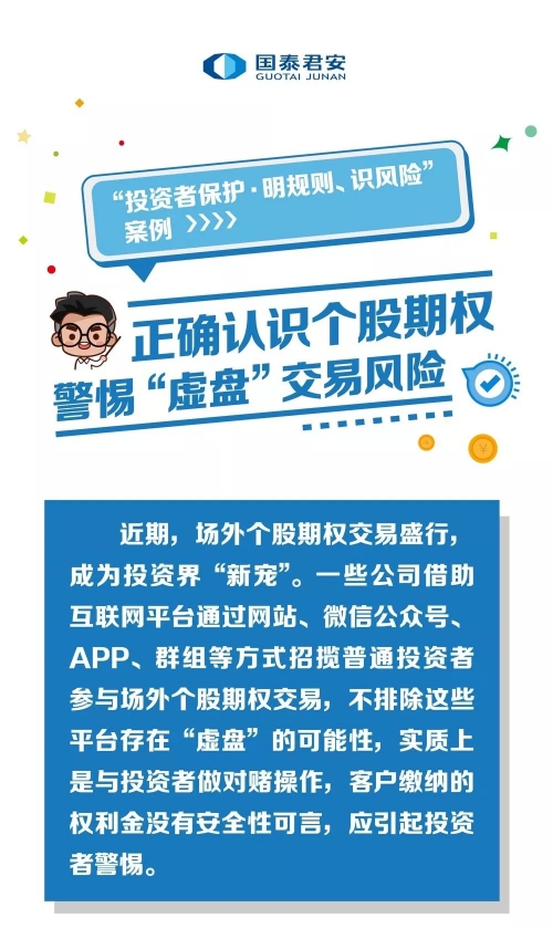管家婆一肖一码中100%命中管家婆一肖一码，命中100%的神秘承诺-第2张图片