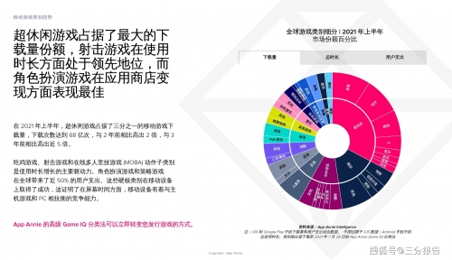 新澳门资料大全正版资料2023-第2张图片