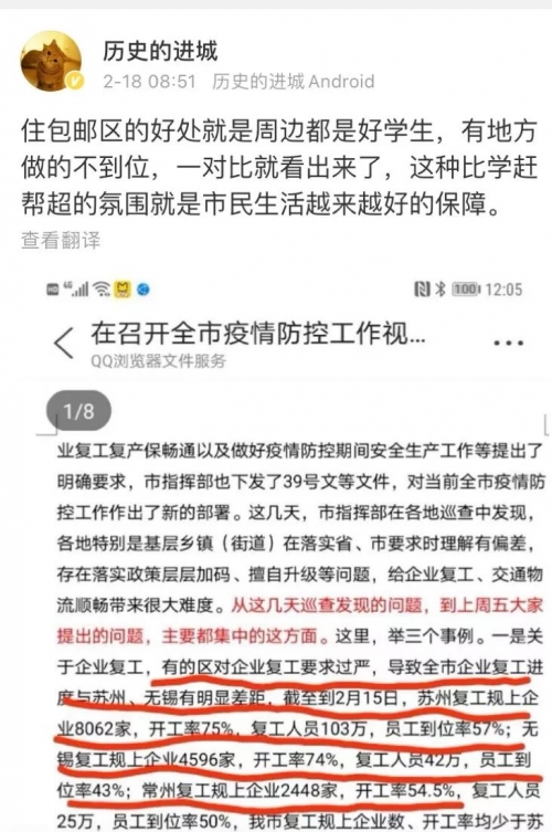 365bet365bet，数字竞技平台的新篇章-第2张图片
