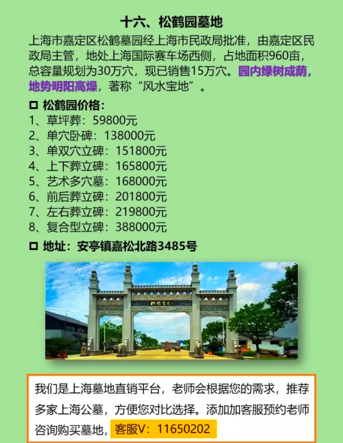 2023一码一肖200期预测揭秘-第1张图片