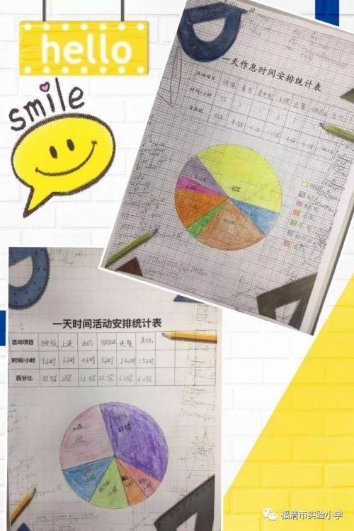 小丽君统计器手机版怎么安装小丽君统计器，数据分析的利器