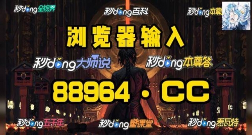 天天中彩票app，彩票新时代的便捷之选-第1张图片