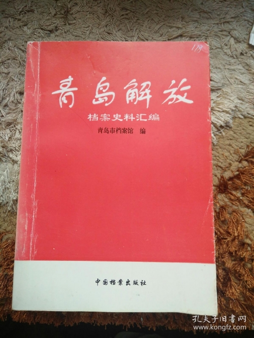 港澳台49图库免费资料正版,一刻相册港澳台49图库，探索多元文化与艺术之美-第2张图片
