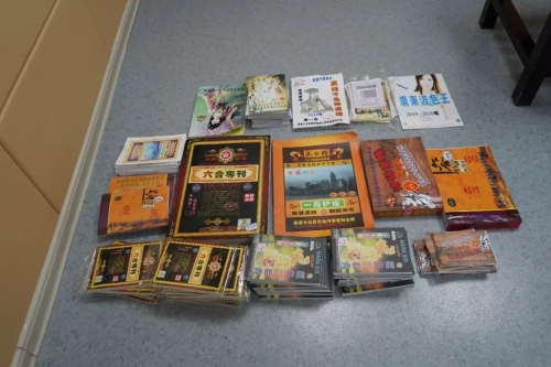 六合拳彩资料六合拳彩资料分析